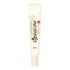 Sana Nameraka Honpo Soymilk Wrinkle Eye Cream