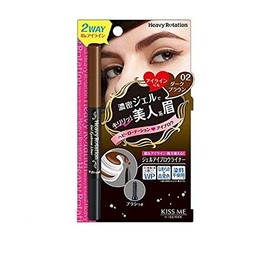 KissMe Isehan Heavy Rotation Gel Eye Brow Liner - 02 Dark Brown (Green Tea Set)