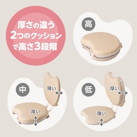 Daiya 030323 Baby Chair Cushion, Adjustable Height, Includes Belt to Prevent Slipping, Chair, Chair, Children, Babies, 3 Different Uses According to Your Growth, Height Adjustable Function, High