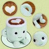 Latte Plush Toy, Cuddly Coffe Cup Doll, Soft Fluffy Toyfor