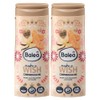 Balea Set of 2 Body Care: Shower Gel Tropical Vibes
