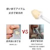 Nose Hair Wax Removal Stick Disposable Hair Removal Rod, Easy