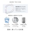 Heatstroke Prevention Neckband, Cool Neck Cooling, Ice Ring, Instant Cooling,