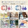Sweet Plus Air Tag Case Wristband Waterproof Kids Keychain Protective