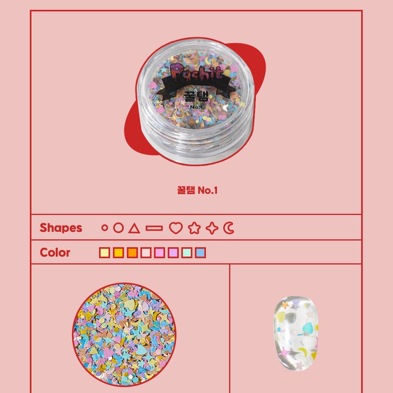 Pochit Kkultam Nail Glitter / 포칫 꿀탬 네일 글리터