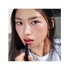 Sensual Tinted Shine Stick 3.5g / 센슈얼 틴티드 샤인 스틱