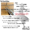 NoA Float System 2W-OR Fish Poke Harpoon, Bare Diver, Moly