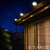 BRIGHTOLOGY Incredalight - Solarize Waterproof Outdoor Solar Gutter Lights (4