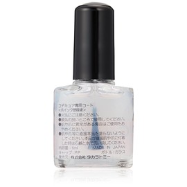 Takara Tomy 141587 Nail Printer, Codecure Coat, 0.2 fl oz (6 ml), Approximately 500 Doses