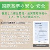 グアマラル サジー シーベリージュース サジージュース サジーサプリ 無添加 スティックタイプ モンゴル産 30ml (7個入り)