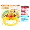 Anpanman Using and Dancing Pretend Rhythm Bell