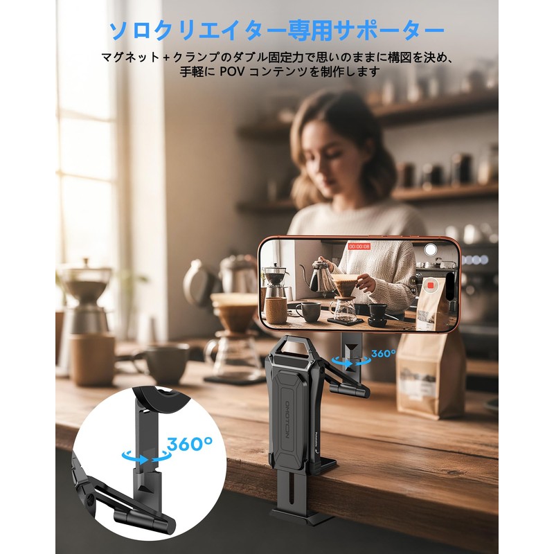 OMOTON TP02-Pro Smartphone Tripod, Smartphone Stand, Magsafe Compatible, Mini Tripod,