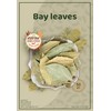Bay leaves | Tej patta | 50 gm | Dried