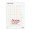 Kokuyo B4 Composition Paper, B4 Specialized Vertical Writing, 14 x