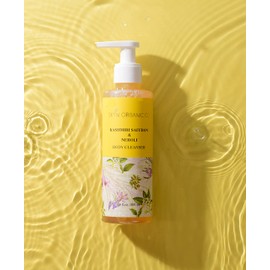 SKYN ORGANIC CO.Kashmiri Saffron And Neroli Body Cleanser Gentle Exfoliating Nourishing Body Wash Mild Cleanser Moisturizes Skin Balances Ph All Skin Type 200ml