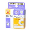 Nichiban Hypoallergenic Banso Plaster, Skinnagate Mesh, 0.5 inch (12 mm)