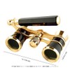 Opera Binoculars Vintage Opera Glasses 3X25 Cents Binoculars Prism &