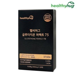 Glutathione Film Perfect 75 High Purity Glutathione 2 Boxes 2 Months USA Glutathione Max High-Content Glutathione Film Type / 글루타치온 필름 퍼펙트 75 고순도 글로타치온 2박스 2개월 미국 글루타티온 맥스 고함량 글루치타온 필름형