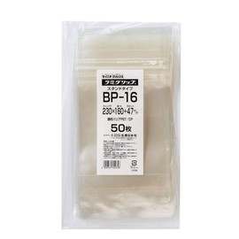 Seiniti Lamigrip High Barrier Stand, Transparent Type (BP) LGBP-16, 50 Sheets