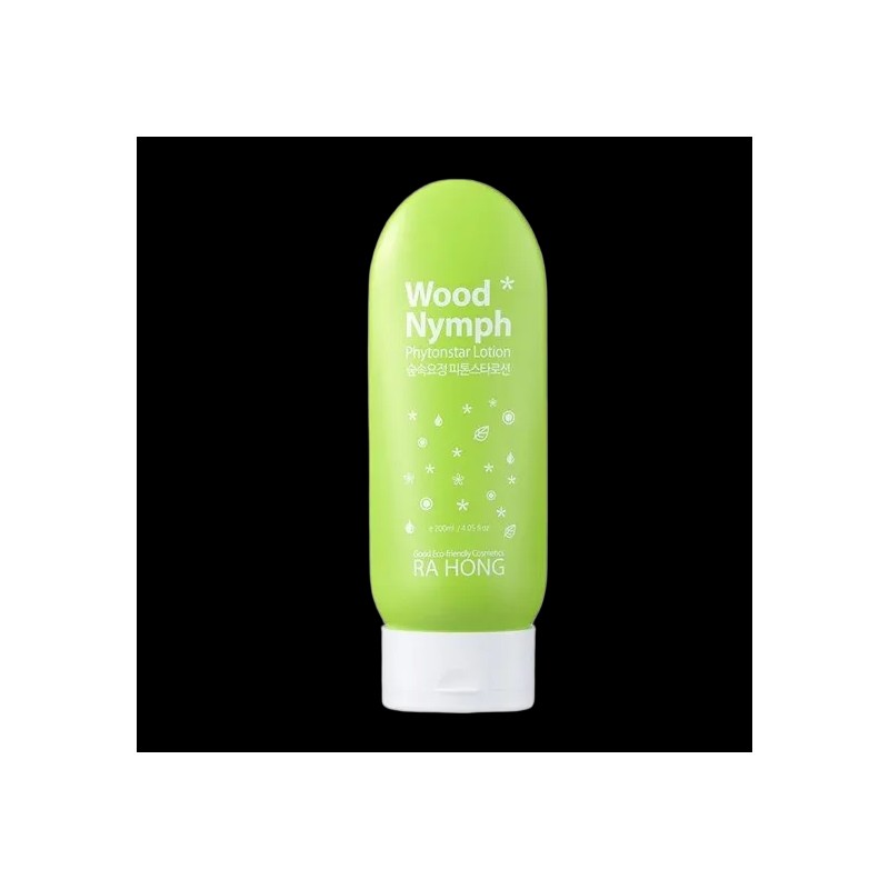 The Saem Urban Eco Harakeke Emulsion / 더샘 어반에코 하라케케
