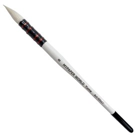 Mypaperworld French Goat Hair Brush Watercolour N8