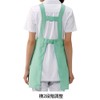 NURSERY Semi-Middle Length Apron (Smooth Texture), Wrinkle Resistant, 9 Colors