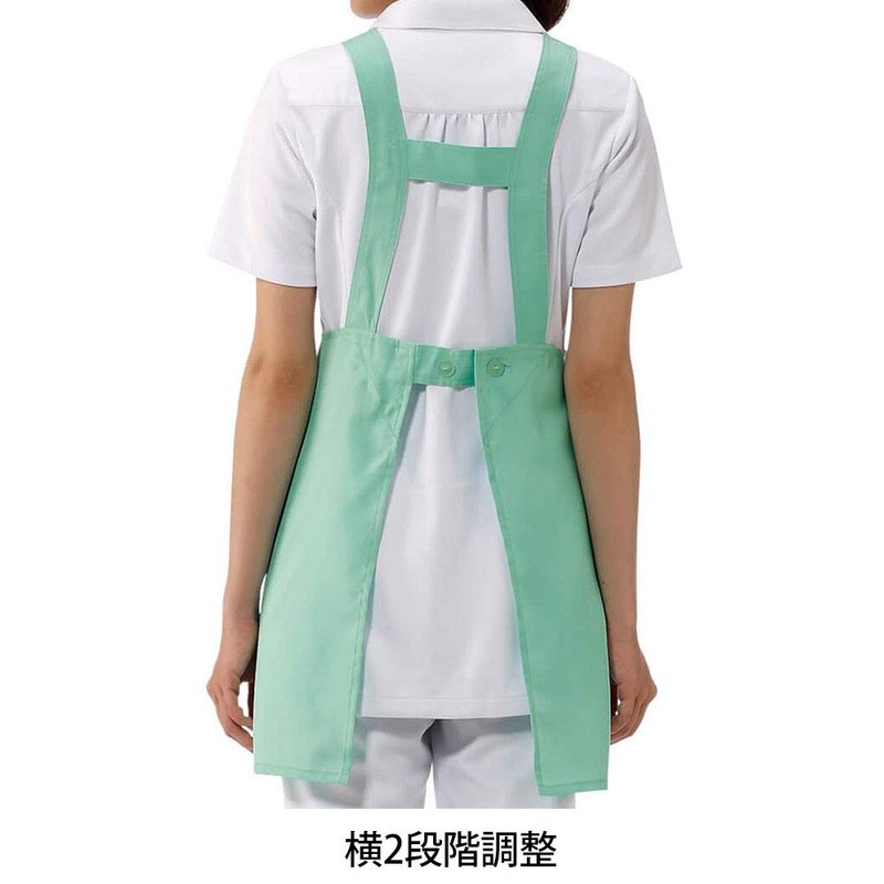 NURSERY Semi-Middle Length Apron (Smooth Texture), Wrinkle Resistant, 9 Colors