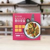 Food Paper Domestic eco-friendly medium-sized large air fryer paper foil