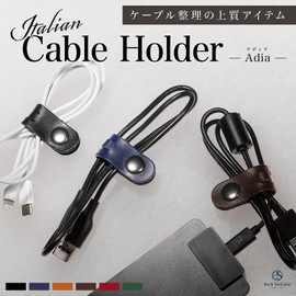 BLUE SINCERE Cable Clip, Cord Clip, Genuine Leather, Italian Leather, Gathering, Earphone Cord, Charging Cable / ICP1 (Retro Camel, Set of 3)