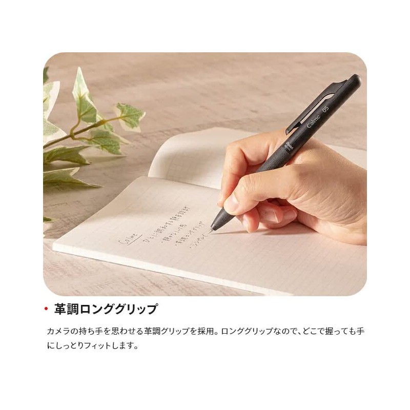 Pentel Oil Based Ballpoint Pen, Calm, 0.5mm, Turquoise BXA105S-A