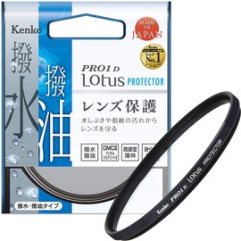 Kenko レンズフィルター PRO1D Lotus プロテクター 55mm レンズ保護用 撥水・撥油コーティング 915523