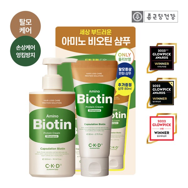 CKD [Photo review 1700 points] Aminobiotin protein cream shampoo 300ml+80ml