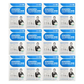 Days On Oh Hanjin Prebiotics FOS FOS Triple 12 Month Supply / 데이즈온 오한진 프리바이오틱스 FOS 에프오에스 트리플 12달분