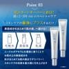 MEDIDERMA Needle Poiserum 800 (0.4 oz (12 g) Needle, Serum,