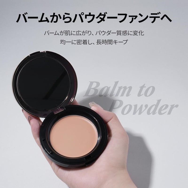 MISSHA M Balm Foundation (Pro Cover) No.21 Light Beige SPF30/PA++