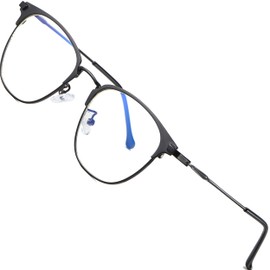 Limini Anti-Blue and UV Glasses for Men and Women - Blue Light Blocking Glasses - Gaming or Work Glasses - Protective Accessory for PC / Phone / Console Screens