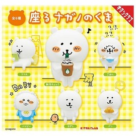 Sitting Nagano Bear x 6 Types Set, Full Comp Toy, Capsule Toy