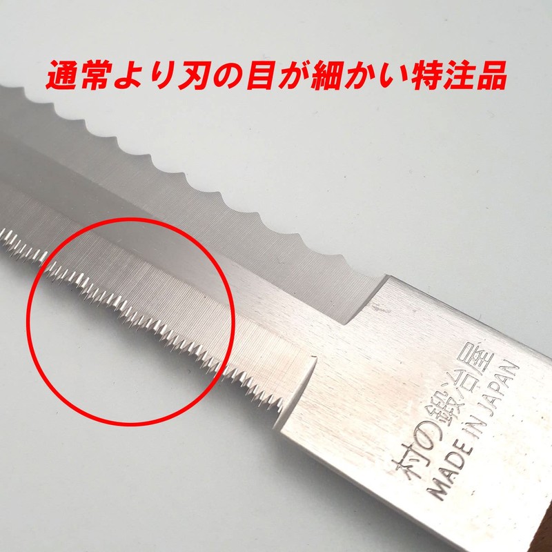 Village Blacksmith Stainless Steel Double-edged Rope Cutter, Straight, Fine