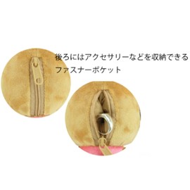 Sanrio Cinnamoroll Suntan Plush Mascot Pouch