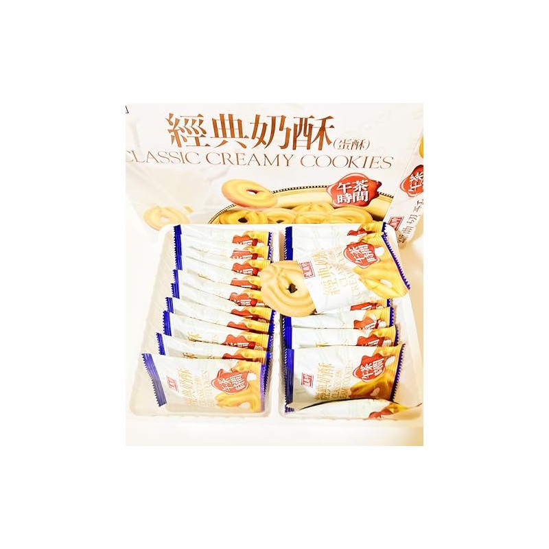 Classic Creamy Cookies, 6.34Oz, Pack of 2 經典奶酥