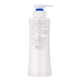KOSE Moist Mild White Perfect Essence 1 Piece (x 1) Liquid Essence Lotion Brightening [Quasi-Drug]