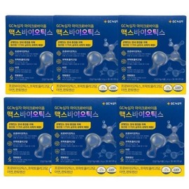GC Green Cross Microbiome Max Biotics 4gx30 sachets 6 boxes HIS / GC녹십자마이크로바이옴맥스바이오틱스4gx30포6박스HIS