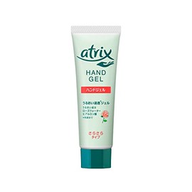 Atrix Hand Gel Tube 1.8 oz (50 g)