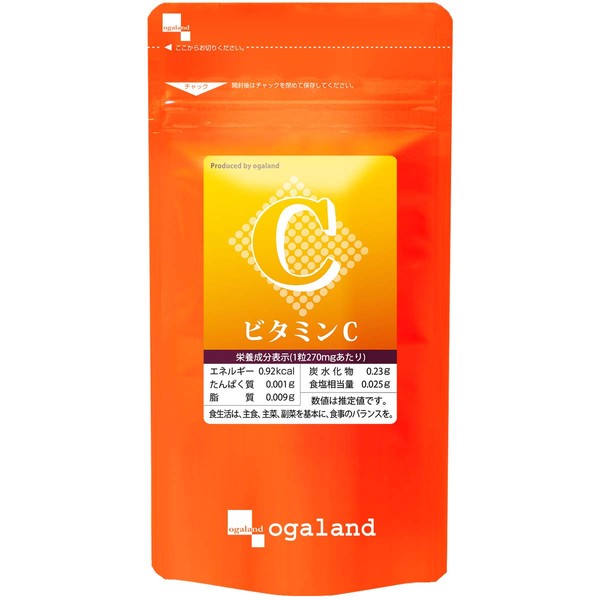 ogaland Vitamin C (270 Tablets, Approx. 3 Month Supply), Tablet Type (Chewable Supplement/Easy Vitamin Intake), Beauty, Health Support Supplement
