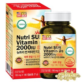 7無첨가물 미국직수입 뉴트리썬 비타민D3 2000IU 1통 Nutrisun Vitamin D3 2000 IU 7 Free Additives Imported from the USA 1 Bottle