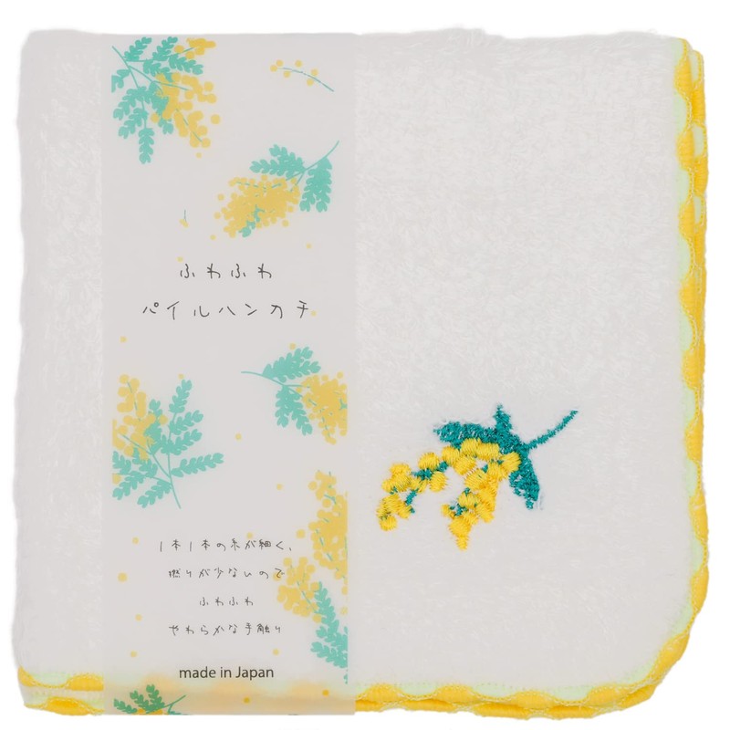 Cozy Company Fluffy Hanky Web Runner Mimosa Made in Japan