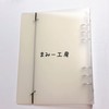 6 Hole Ring Notebook Refill A5 B6 Journal Book Clear