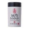 Shin Yamato Kanpo Calpro Quick Hair Expansion Powder, 1.1 oz