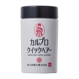Shin Yamato Kanpo Calpro Quick Hair Expansion Powder, 1.1 oz (30 g) / 1 Bottle