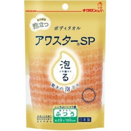 Awastar SPJapan Body Towel - Standard- Orenge
